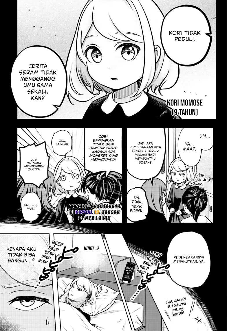 Shiba-Tsuki Bukken Chapter 02 Gambar 3