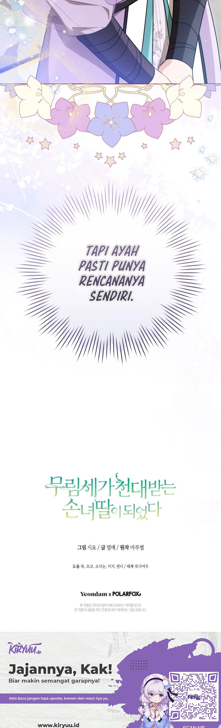 I Became the Despised Granddaughter of the Murim Family Chapter 61 Gambar 48