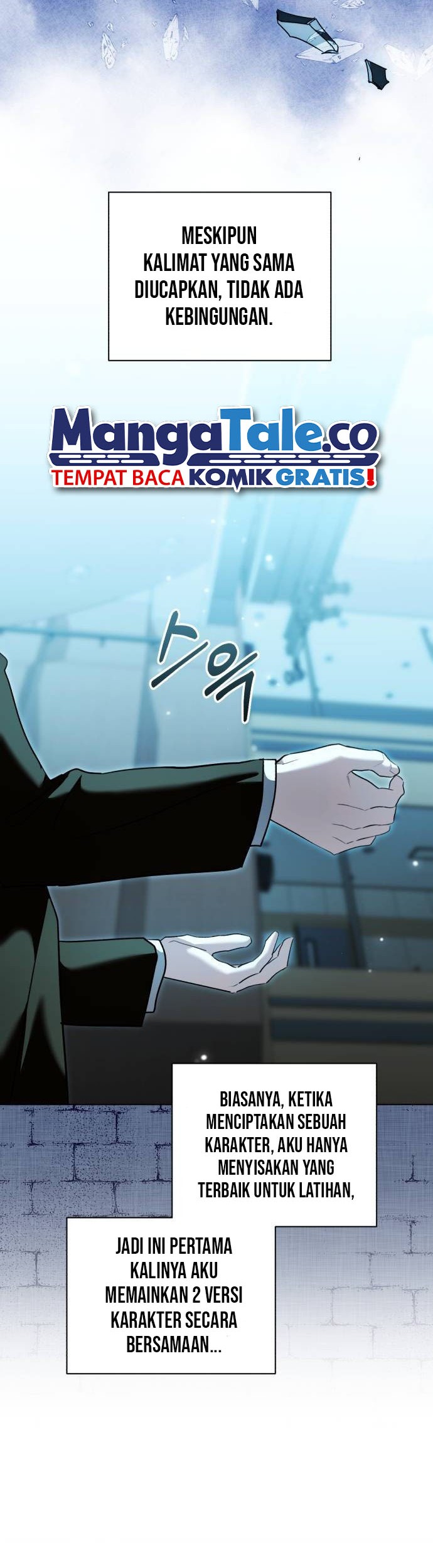 Genius Actor’s Aura Chapter 34 Gambar 9
