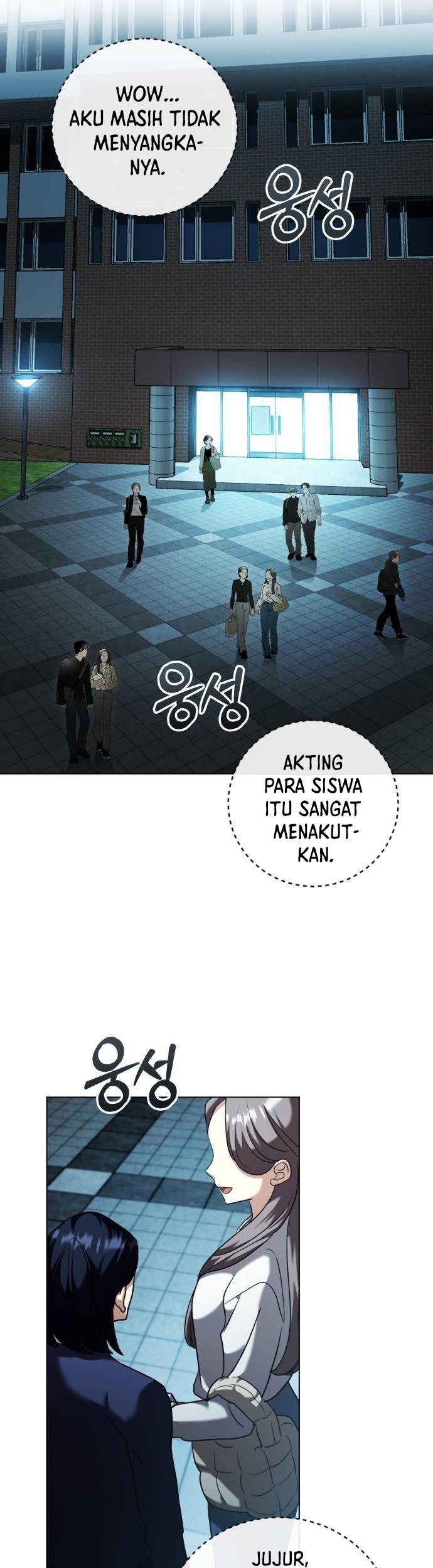 Genius Actor’s Aura Chapter 34 Gambar 14
