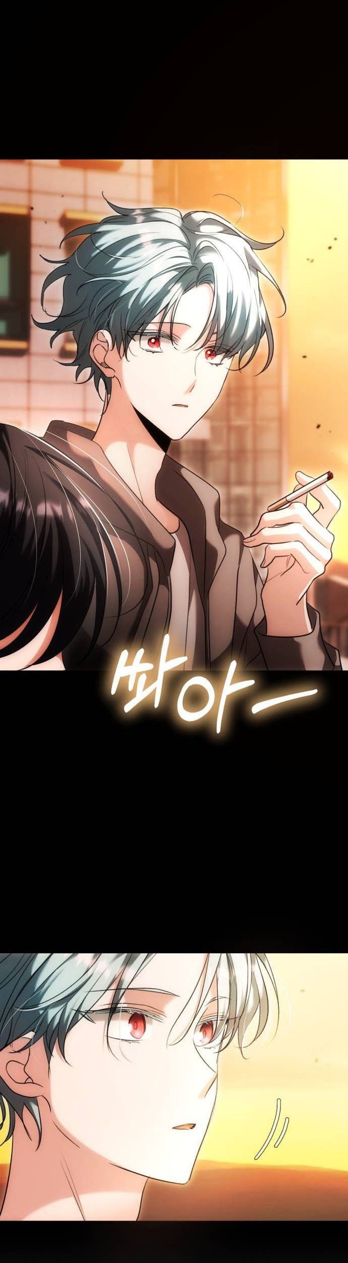 Genius Actor’s Aura Chapter 34 Gambar 26