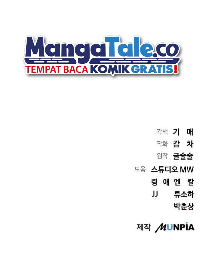 Genius Actor’s Aura Chapter 34 Gambar 56