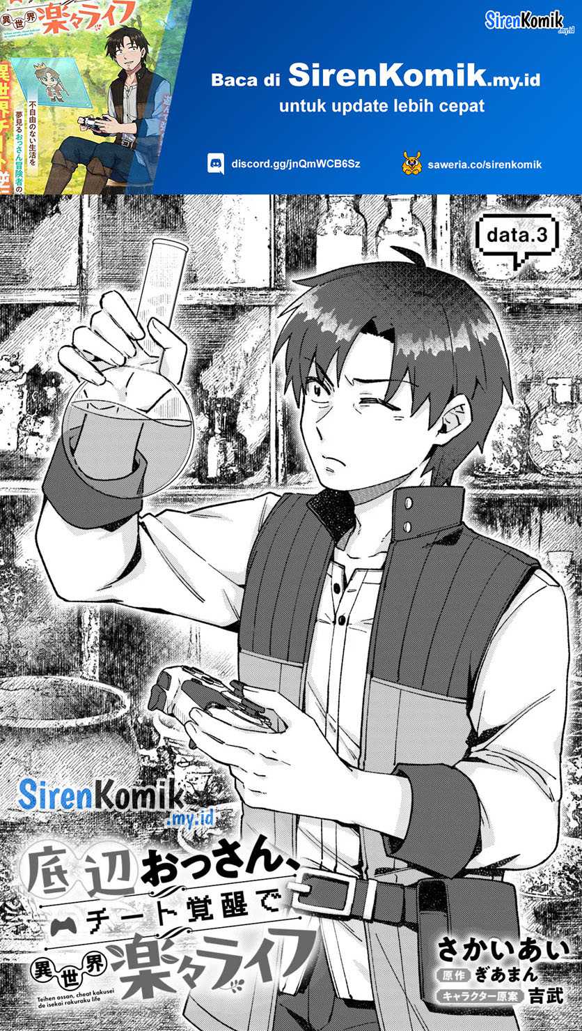 Baca  Teihen Ossan, Cheat Kokusei de Isekai Rakuraku Life Chapter 03.1 Gambar 2