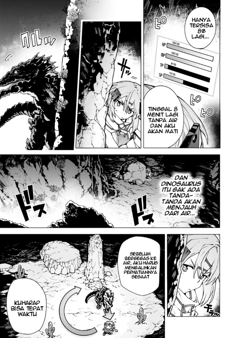 Sword Art Online Unital Ring Chapter 10 Gambar 12