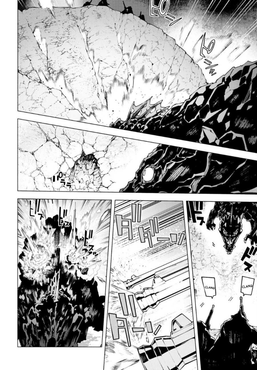 Sword Art Online Unital Ring Chapter 10 Gambar 19