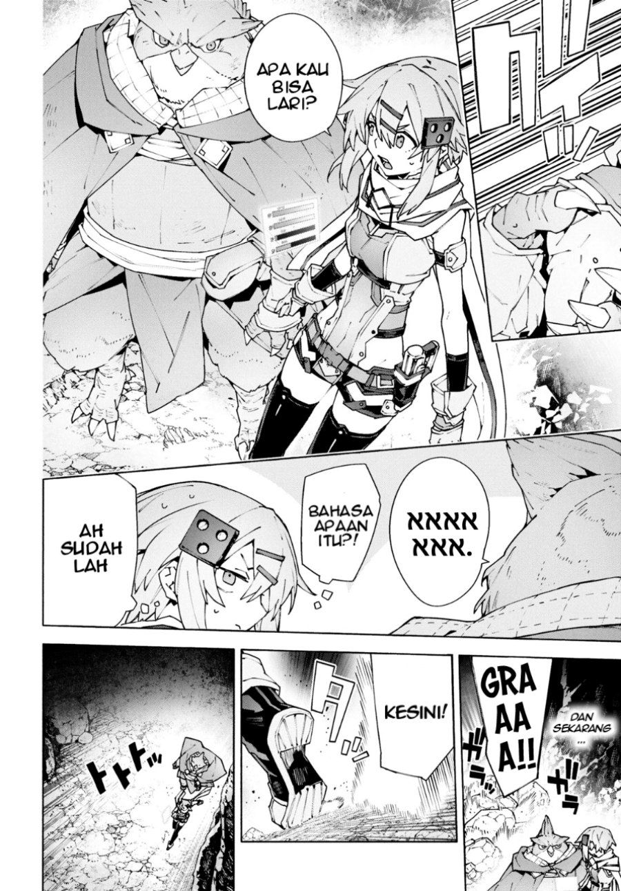 Sword Art Online Unital Ring Chapter 10 Gambar 27