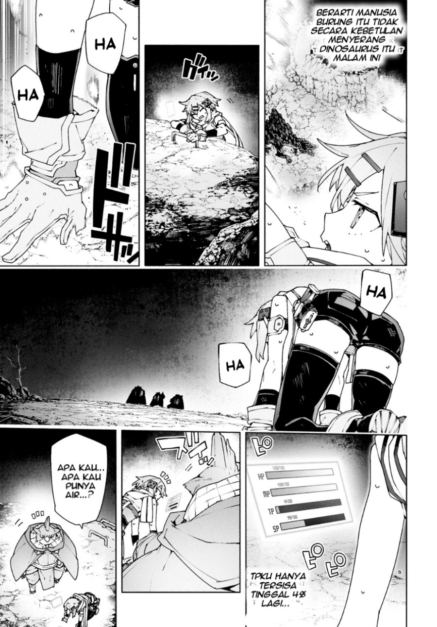 Sword Art Online Unital Ring Chapter 10 Gambar 30