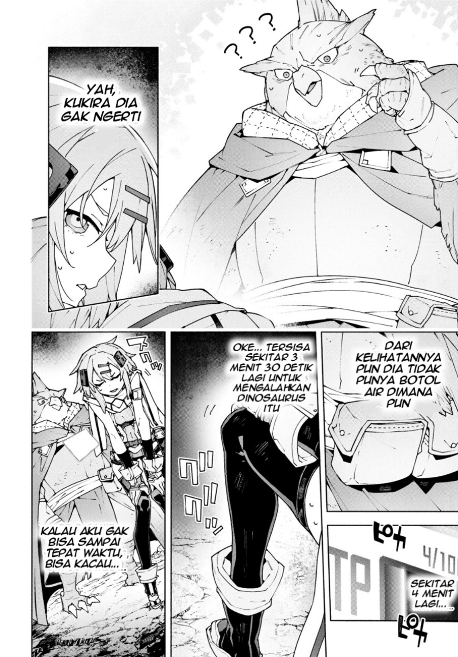 Sword Art Online Unital Ring Chapter 10 Gambar 31