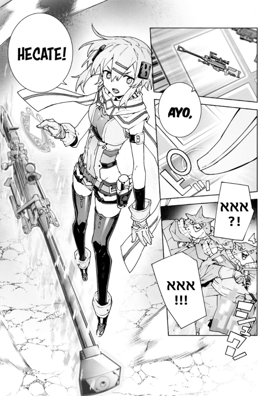 Sword Art Online Unital Ring Chapter 10 Gambar 38