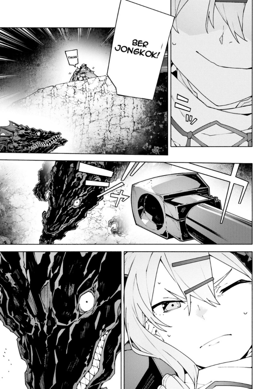 Sword Art Online Unital Ring Chapter 10 Gambar 44