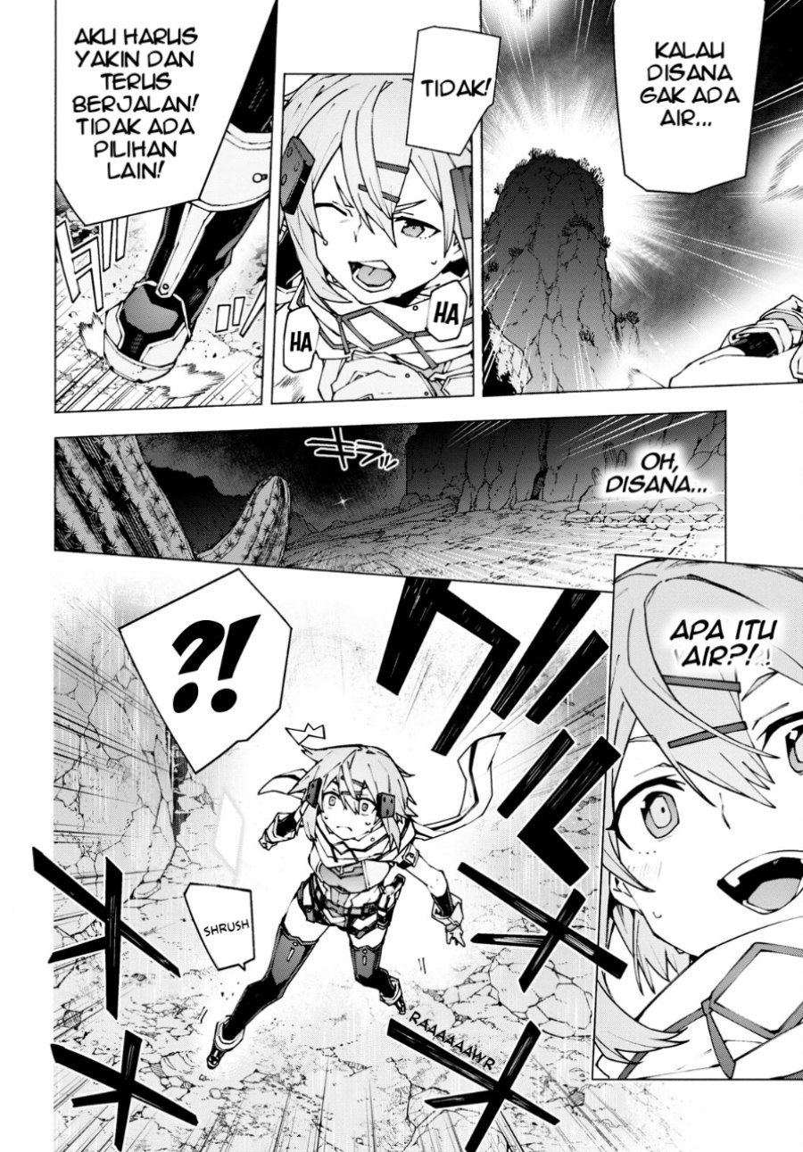 Sword Art Online Unital Ring Chapter 10 Gambar 5