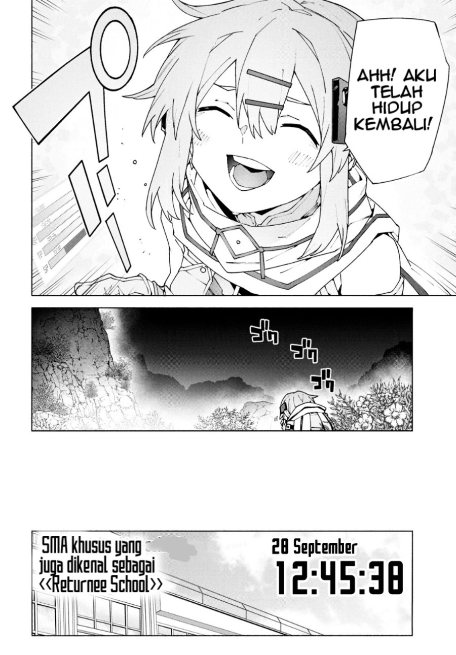 Sword Art Online Unital Ring Chapter 10 Gambar 57