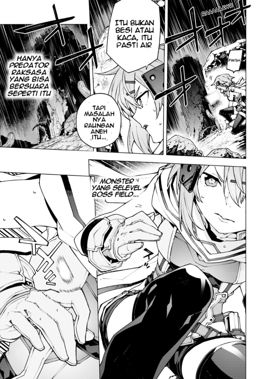 Sword Art Online Unital Ring Chapter 10 Gambar 6