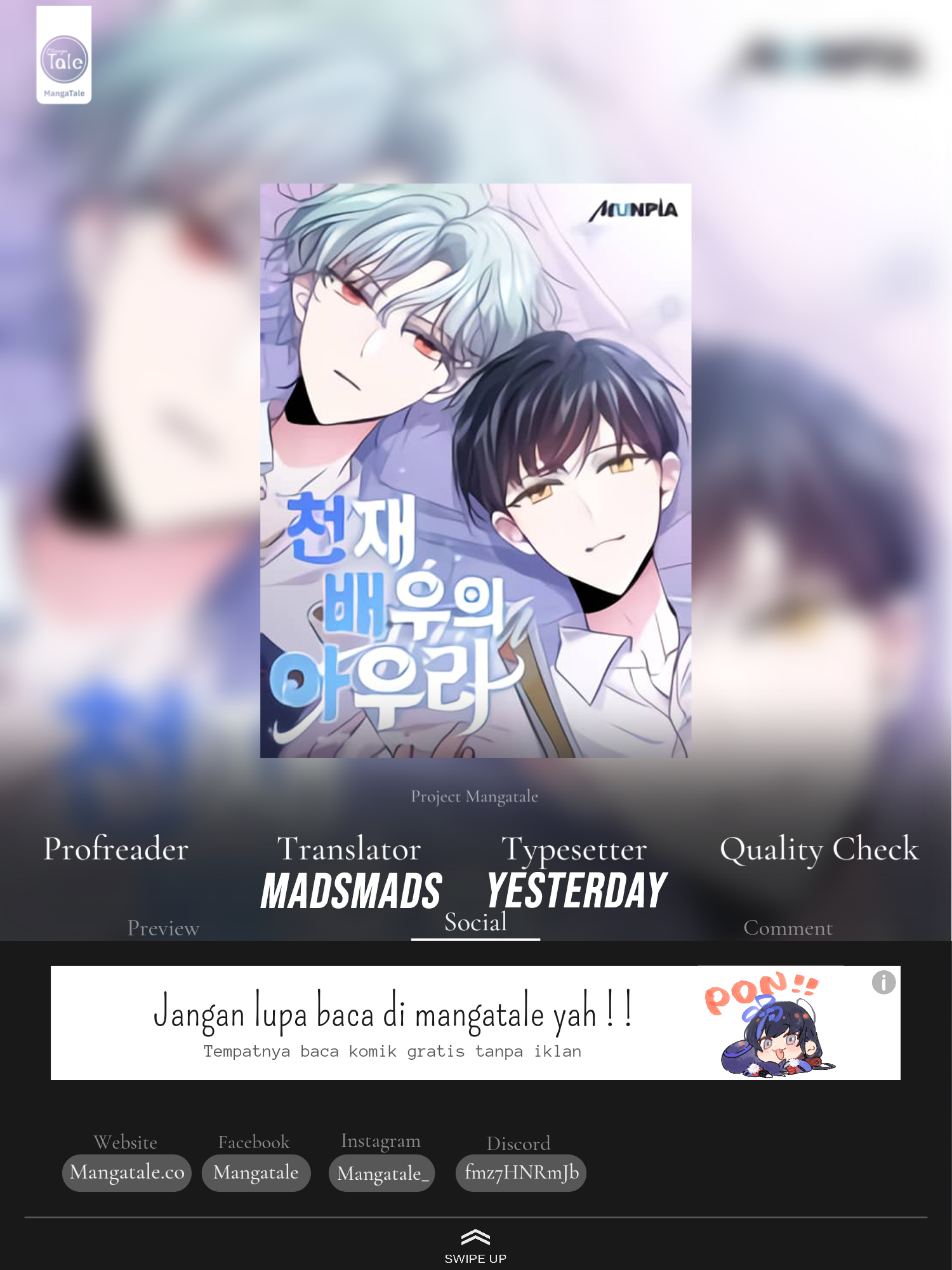 Baca Komik Genius Actor’s Aura Chapter 33 Gambar 1