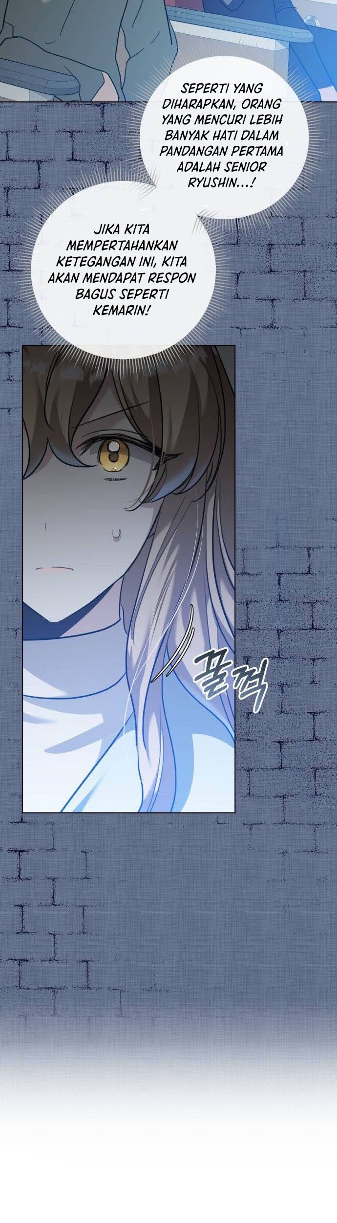 Genius Actor’s Aura Chapter 33 Gambar 12
