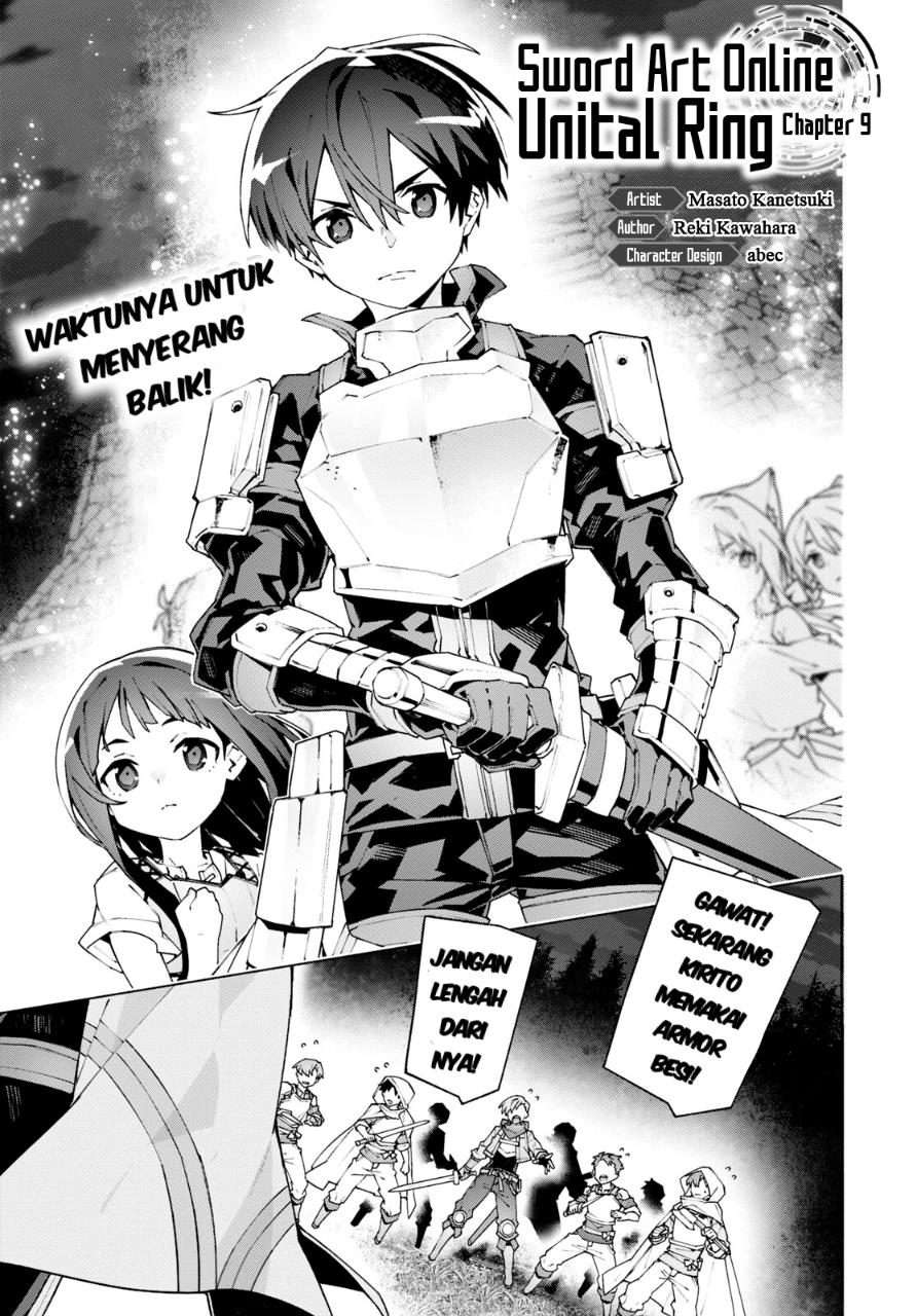 Baca Sword Art Online Unital Ring Chapter 09 Gambar 2