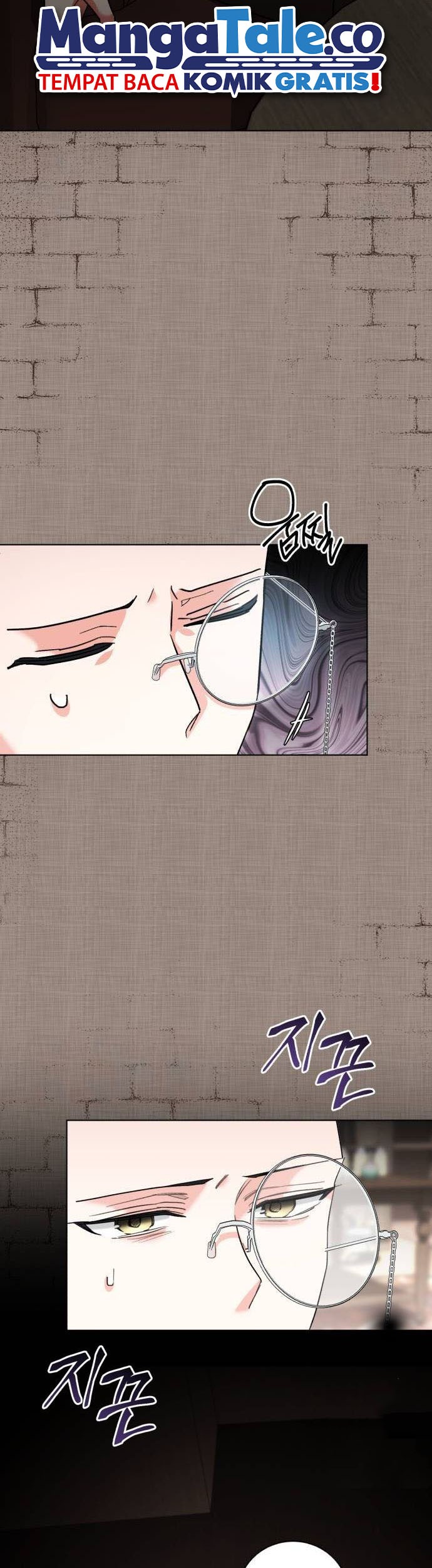 Genius Actor’s Aura Chapter 32 Gambar 15