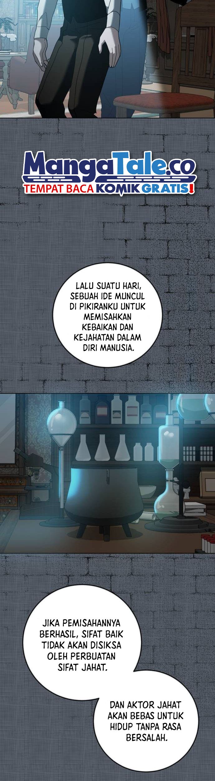 Genius Actor’s Aura Chapter 32 Gambar 43