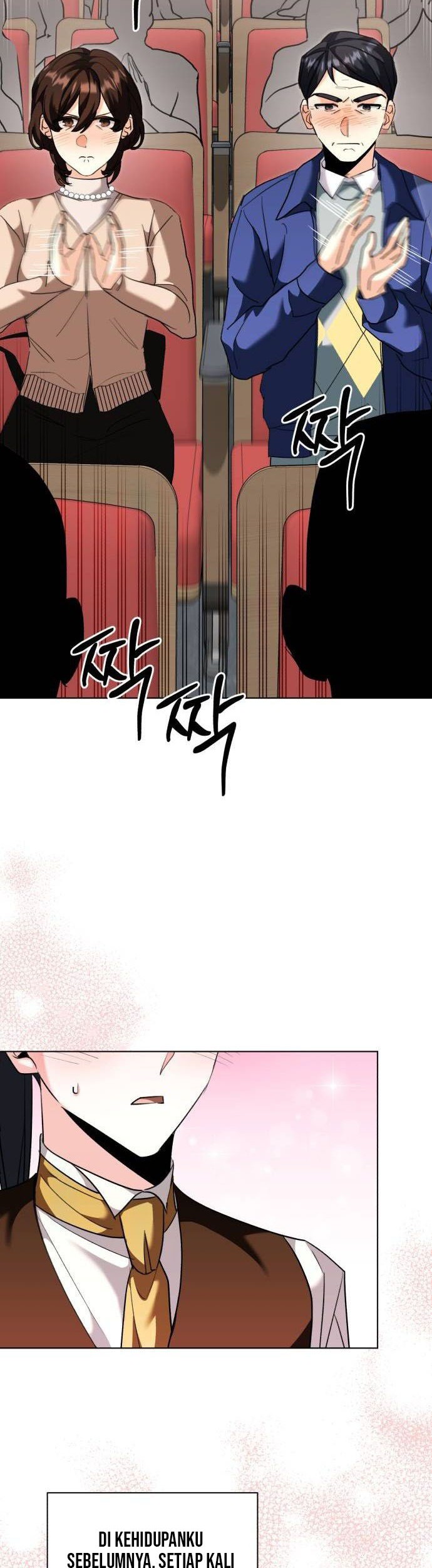Genius Actor’s Aura Chapter 32 Gambar 52