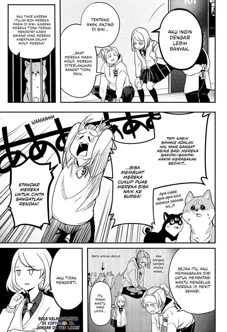 Shiba-Tsuki Bukken Chapter 01 Gambar 15
