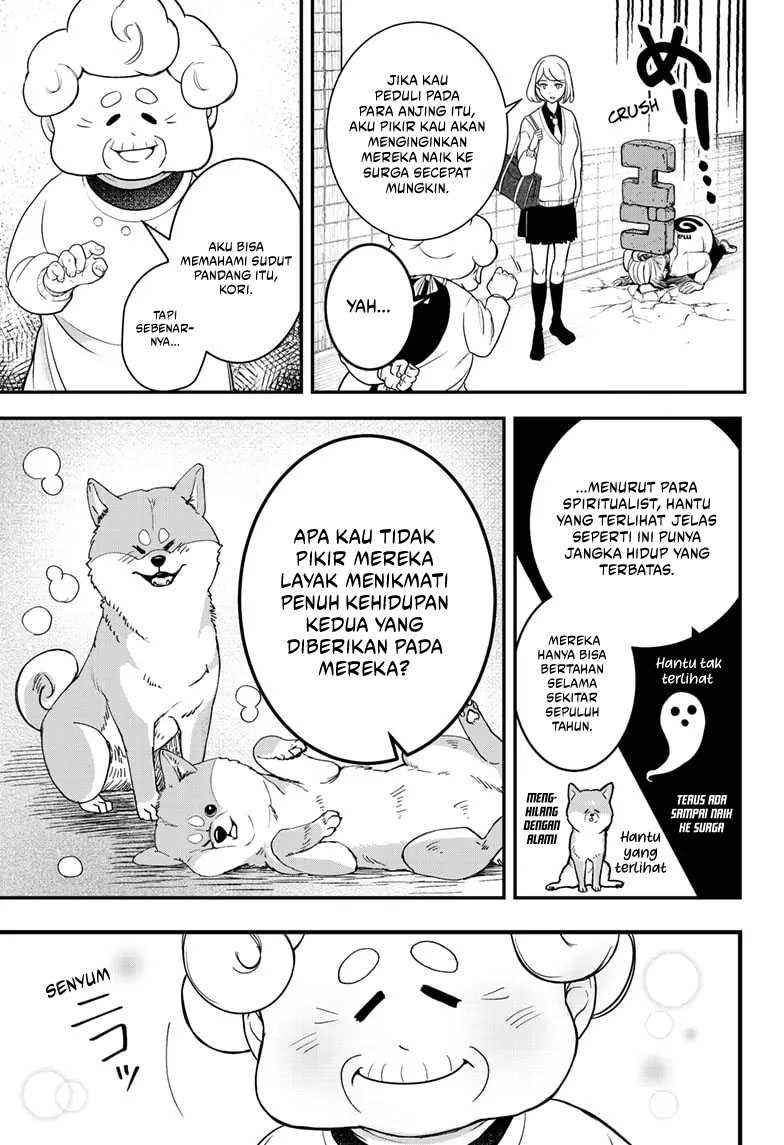Shiba-Tsuki Bukken Chapter 01 Gambar 17