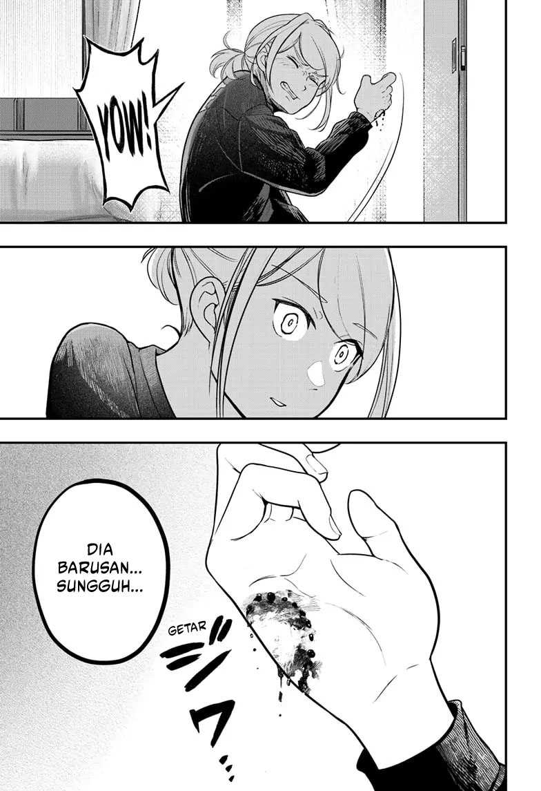 Shiba-Tsuki Bukken Chapter 01 Gambar 23