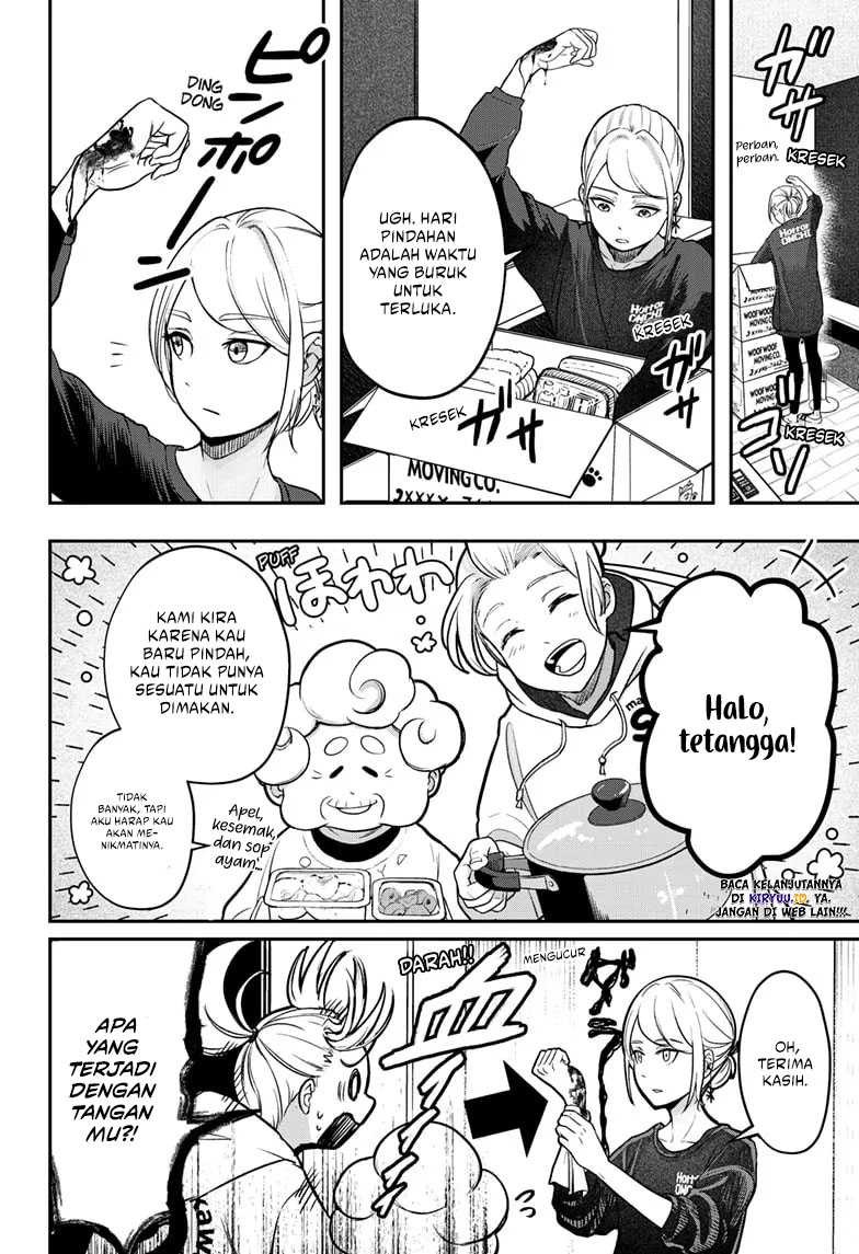 Shiba-Tsuki Bukken Chapter 01 Gambar 24