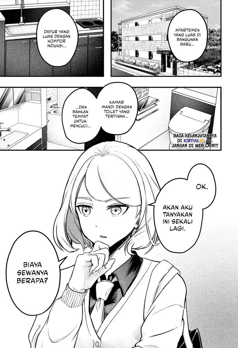 Shiba-Tsuki Bukken Chapter 01 Gambar 3