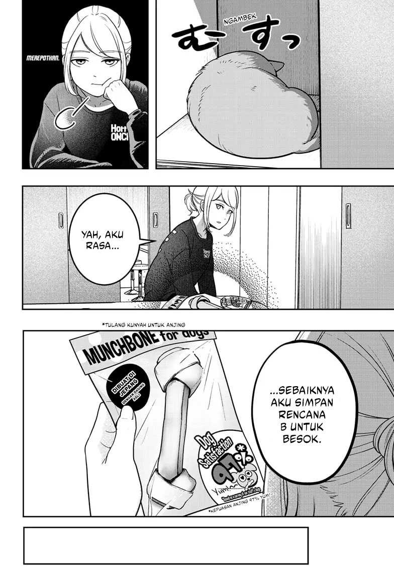 Shiba-Tsuki Bukken Chapter 01 Gambar 32