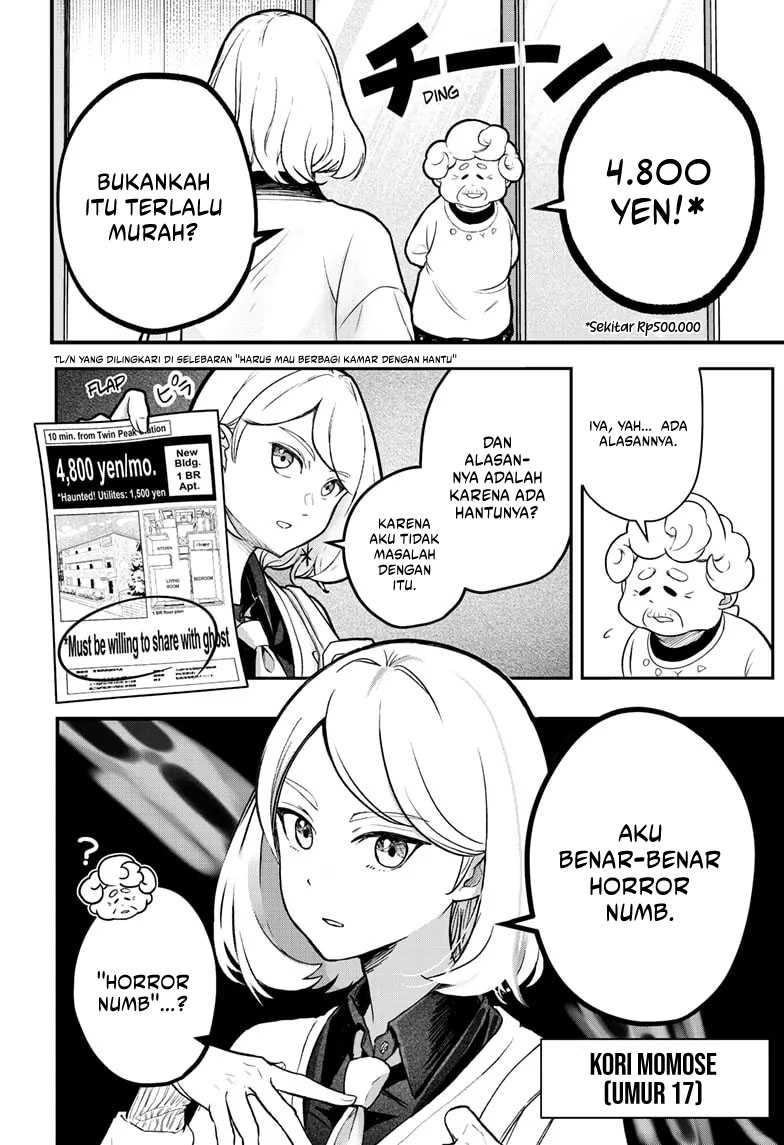 Shiba-Tsuki Bukken Chapter 01 Gambar 4