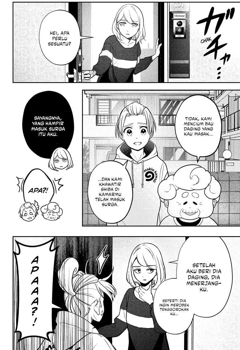 Shiba-Tsuki Bukken Chapter 01 Gambar 44