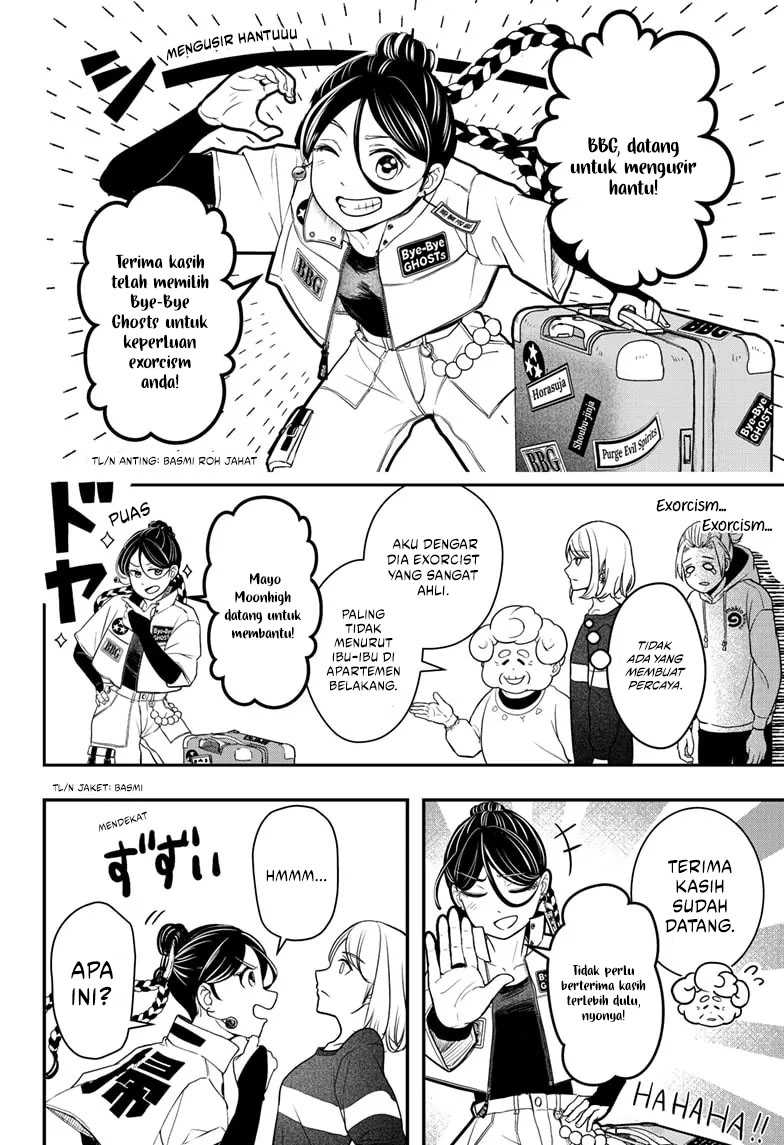 Shiba-Tsuki Bukken Chapter 01 Gambar 46