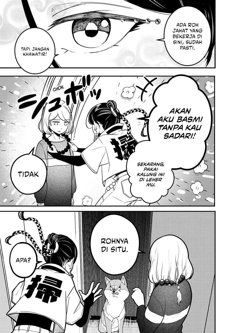 Shiba-Tsuki Bukken Chapter 01 Gambar 47