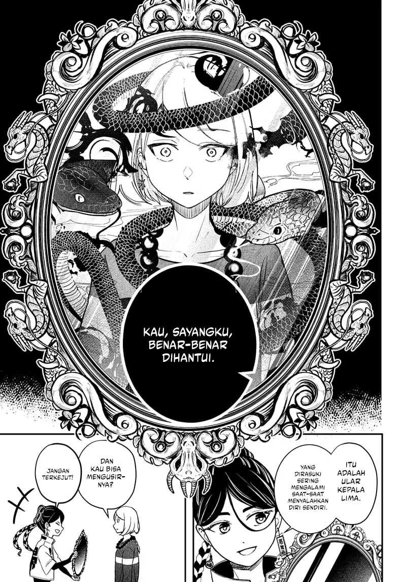 Shiba-Tsuki Bukken Chapter 01 Gambar 49