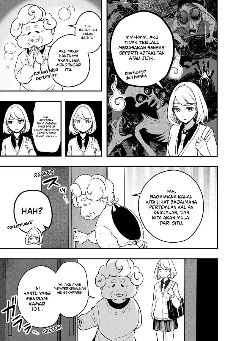 Shiba-Tsuki Bukken Chapter 01 Gambar 5