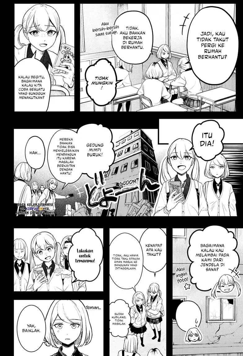 Shiba-Tsuki Bukken Chapter 01 Gambar 54