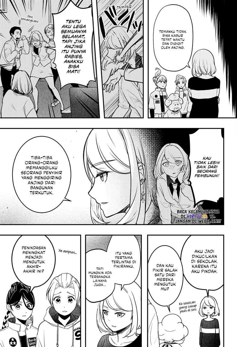 Shiba-Tsuki Bukken Chapter 01 Gambar 57