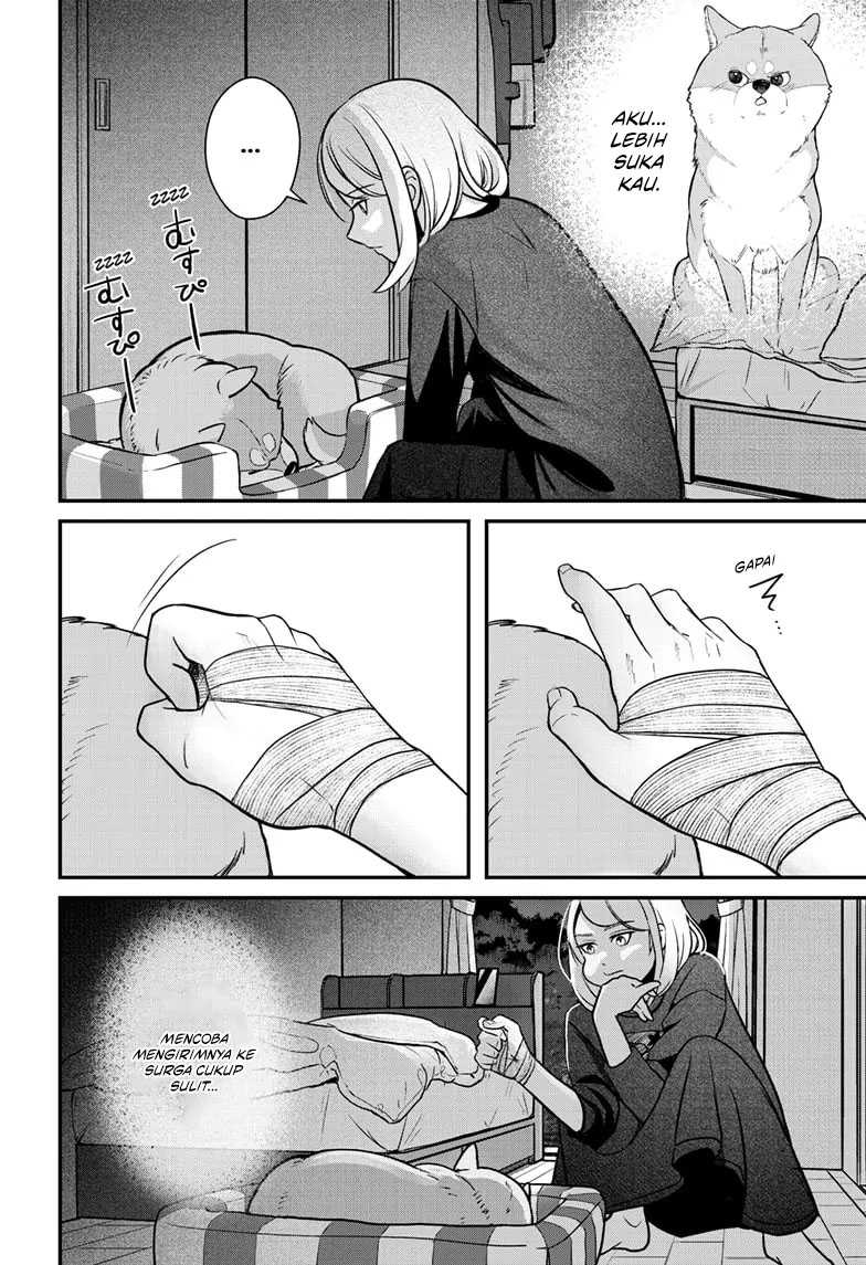 Shiba-Tsuki Bukken Chapter 01 Gambar 74