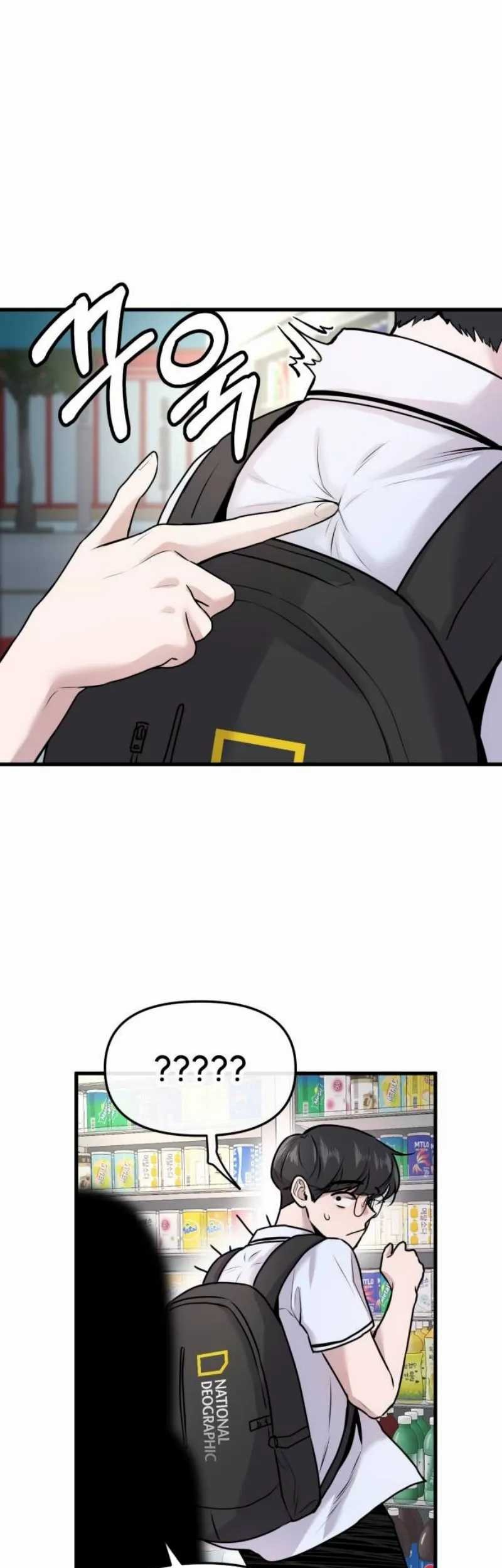 Back to The Chanbi Chapter 13 Gambar 50