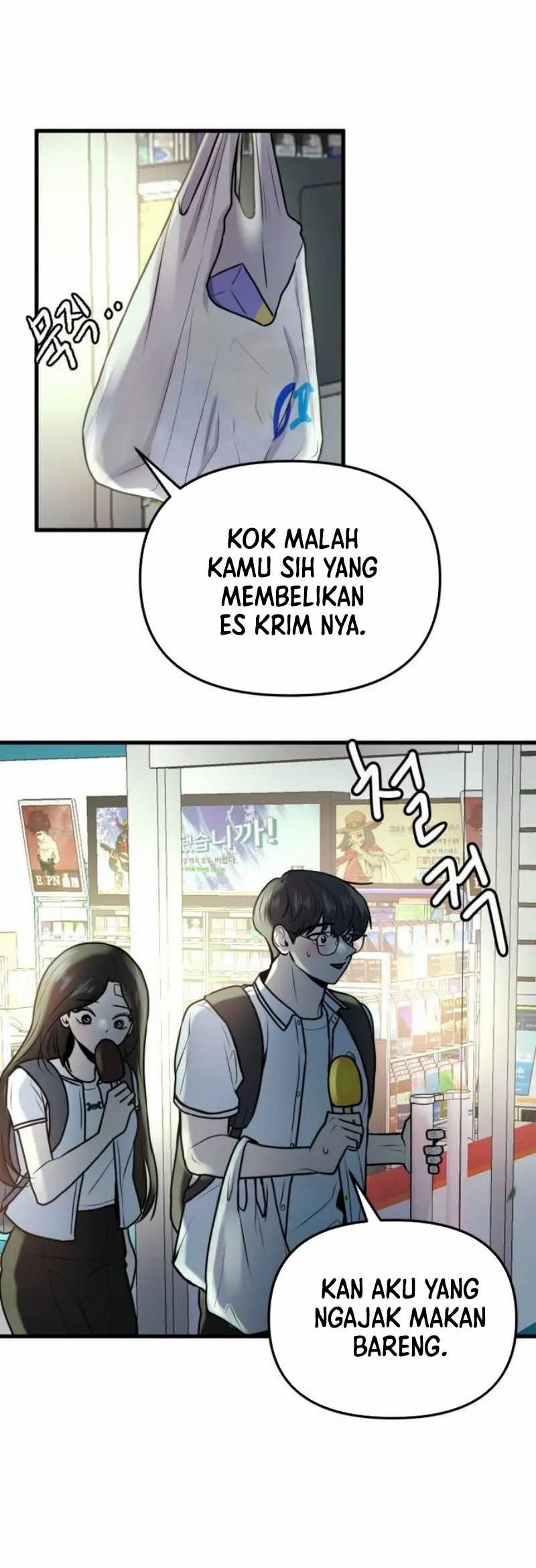 Back to The Chanbi Chapter 13 Gambar 55