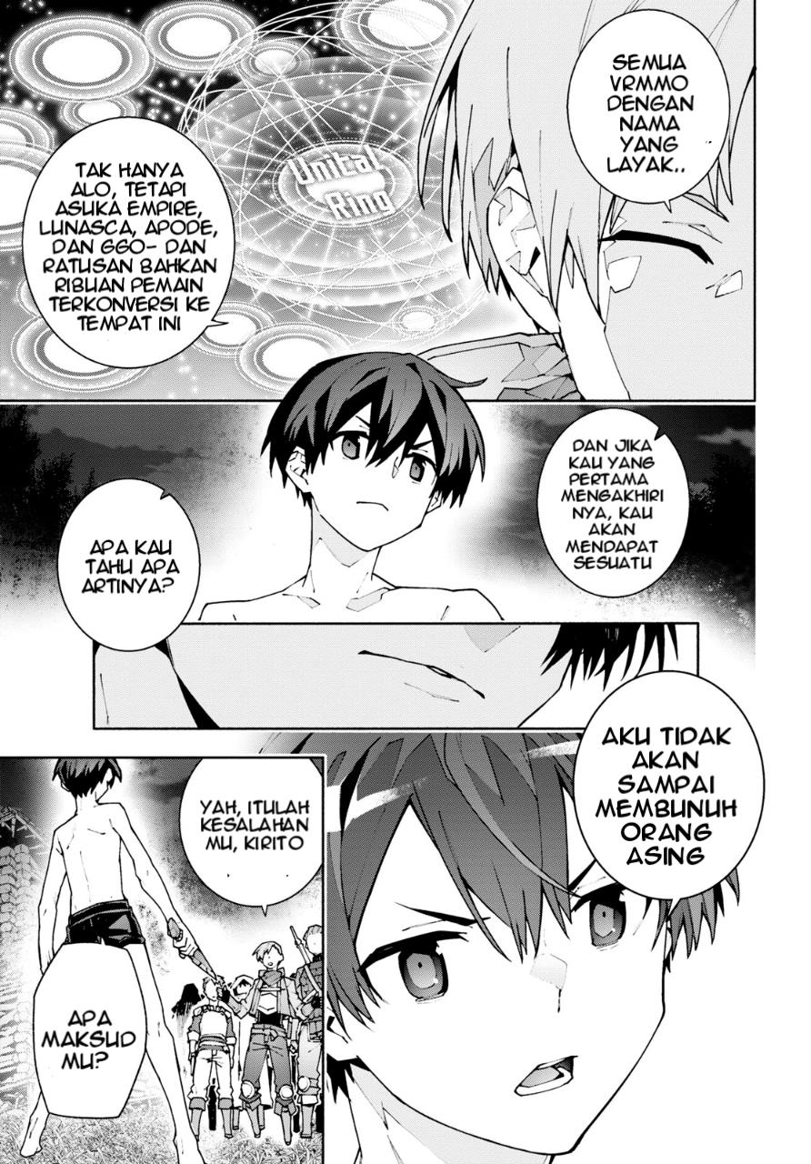 Sword Art Online Unital Ring Chapter 08 Gambar 15