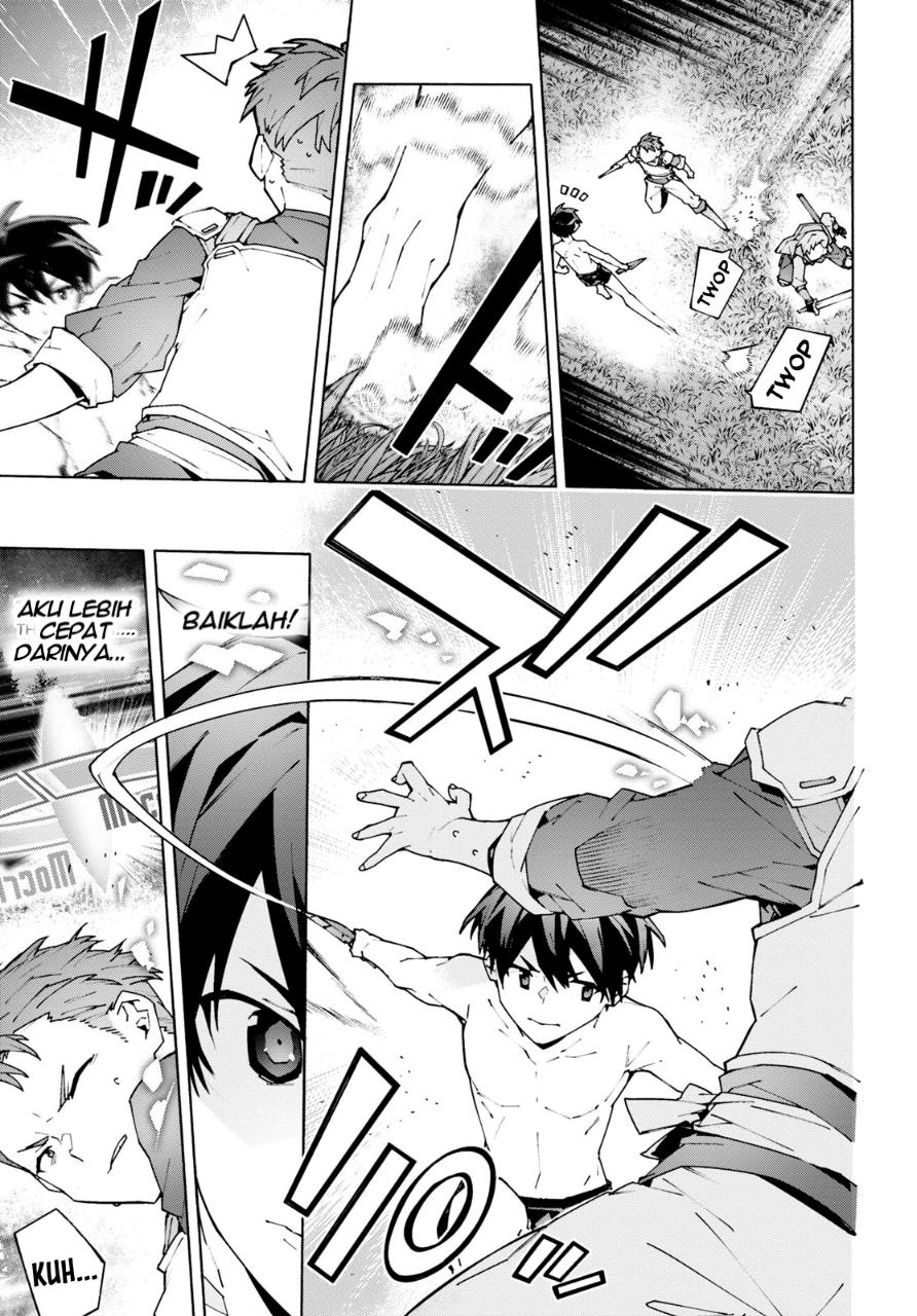 Sword Art Online Unital Ring Chapter 08 Gambar 21