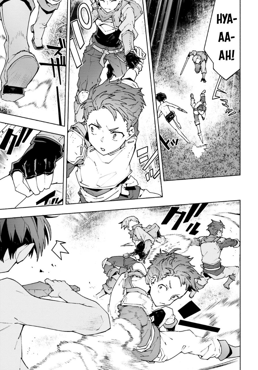 Sword Art Online Unital Ring Chapter 08 Gambar 23