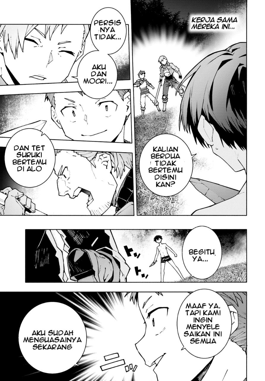 Sword Art Online Unital Ring Chapter 08 Gambar 25