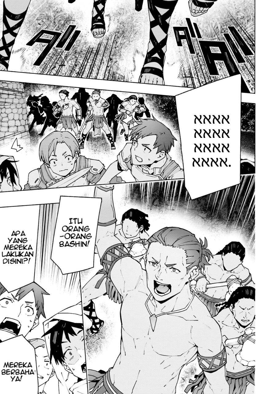 Sword Art Online Unital Ring Chapter 08 Gambar 35