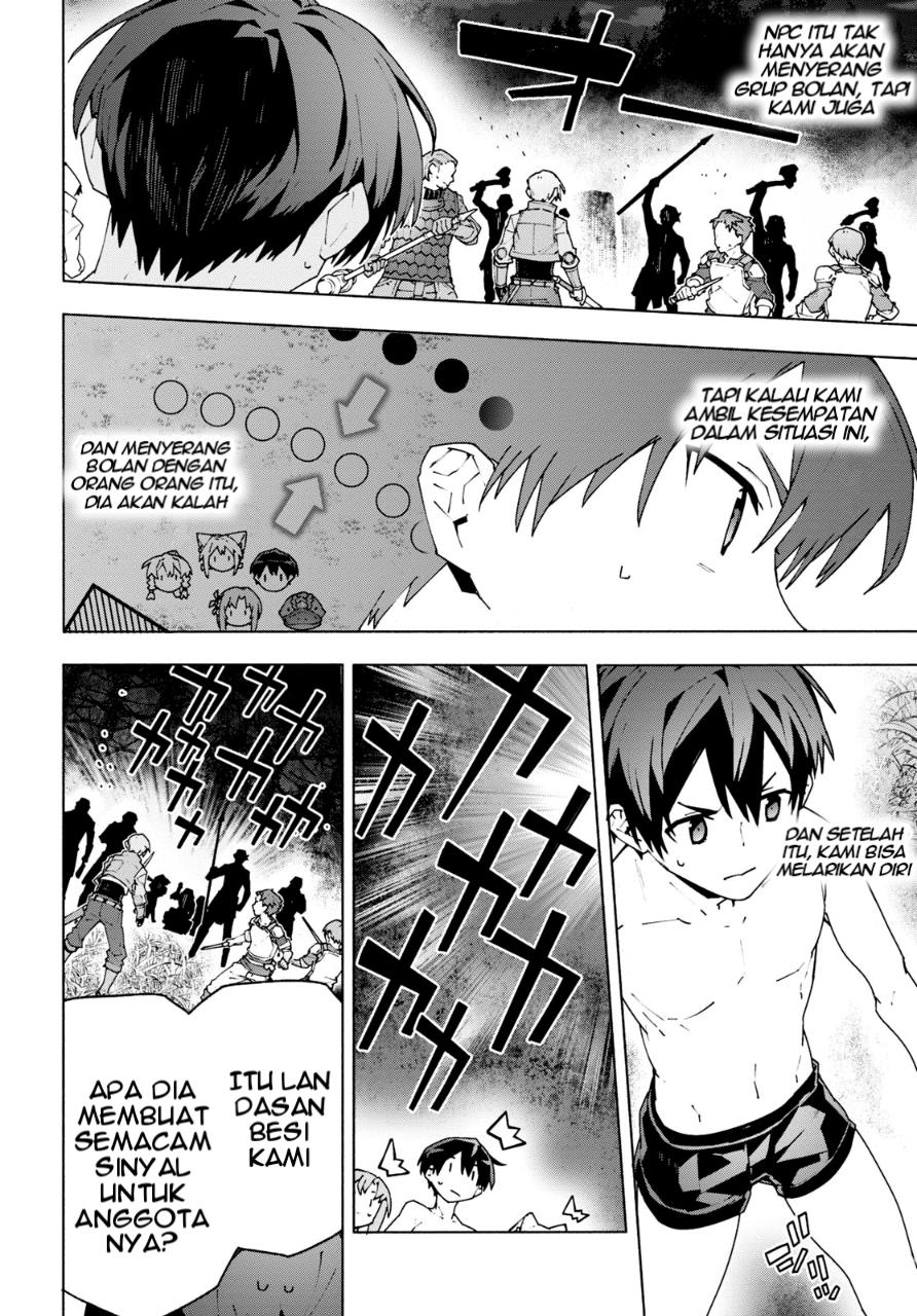 Sword Art Online Unital Ring Chapter 08 Gambar 36