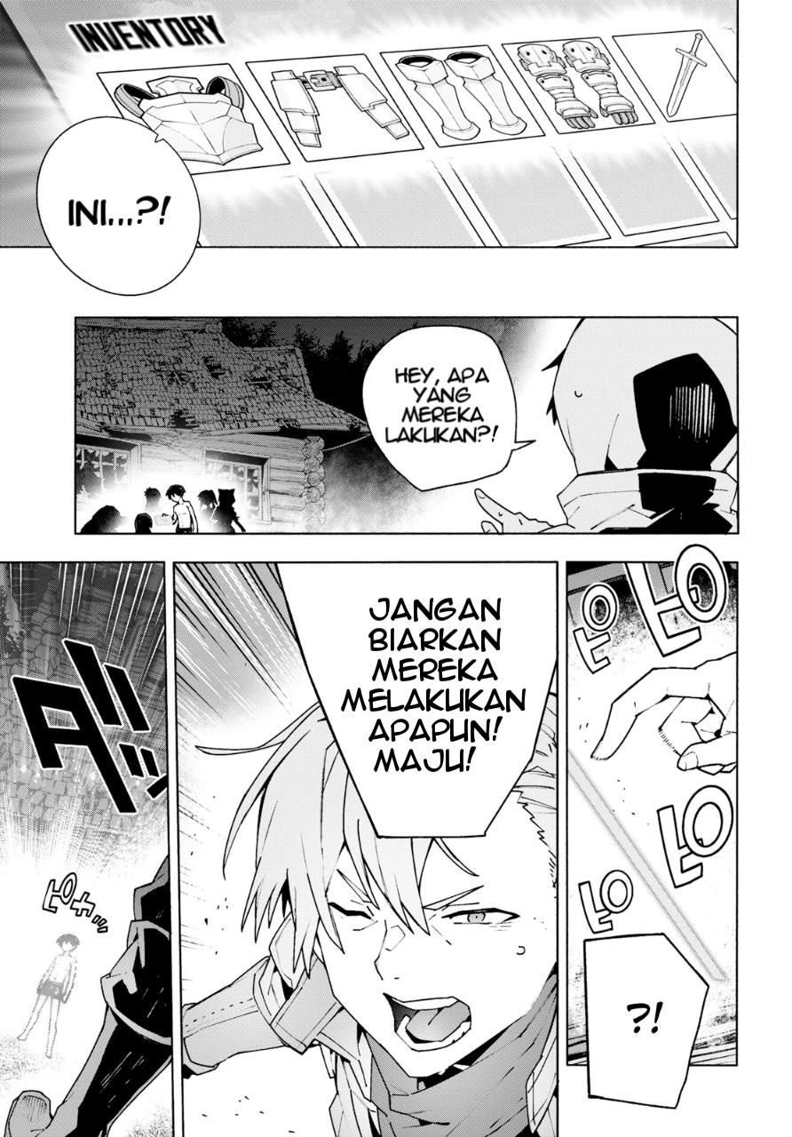 Sword Art Online Unital Ring Chapter 08 Gambar 41