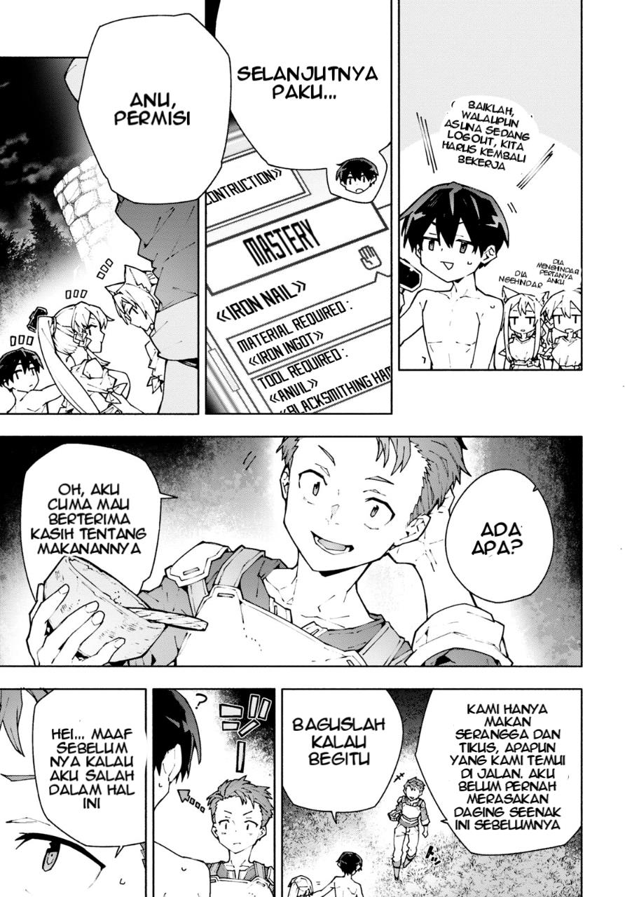 Sword Art Online Unital Ring Chapter 08 Gambar 6