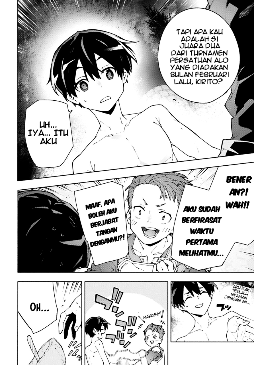Sword Art Online Unital Ring Chapter 08 Gambar 7