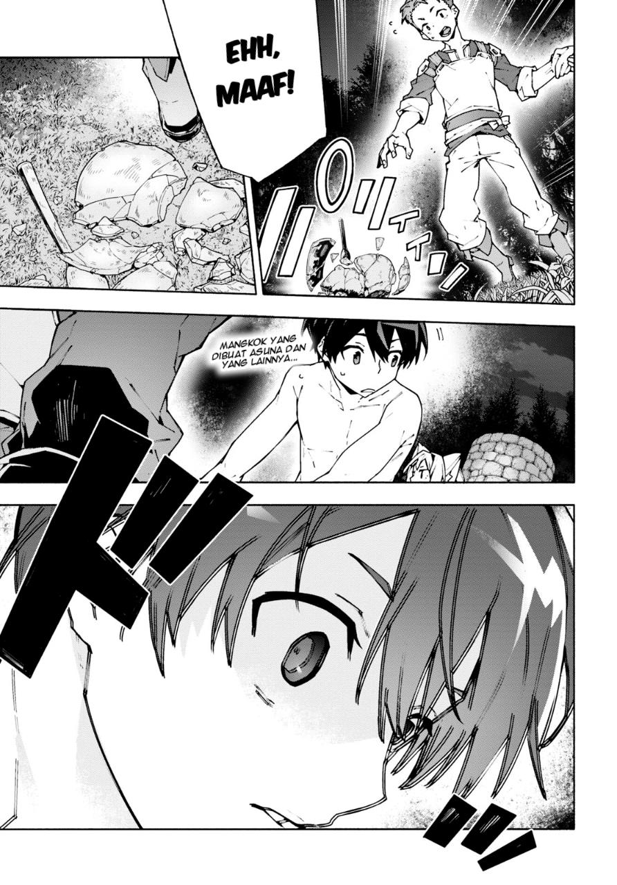Sword Art Online Unital Ring Chapter 08 Gambar 8